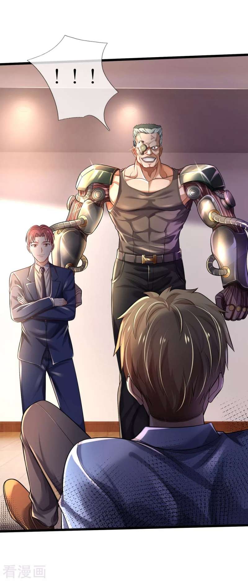 I am Daxianzun Chapter 312 Gambar 19